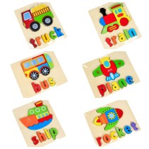 Small Wooden Puzzle
