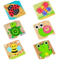 Small Wooden Puzzle