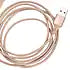 3-in-1 Charging Cable