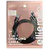 3-in-1 Charging Cable